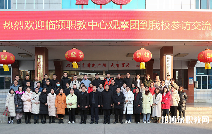2023臨潁縣職業(yè)教育中心招生計劃 招生人數(shù)是多少(附要求、條件、對象)