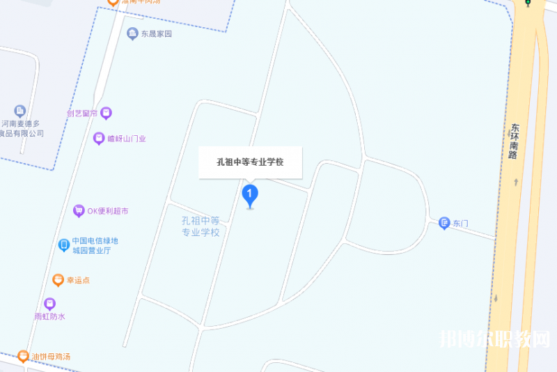 夏邑孔祖中等專業(yè)學校地址，乘車路線