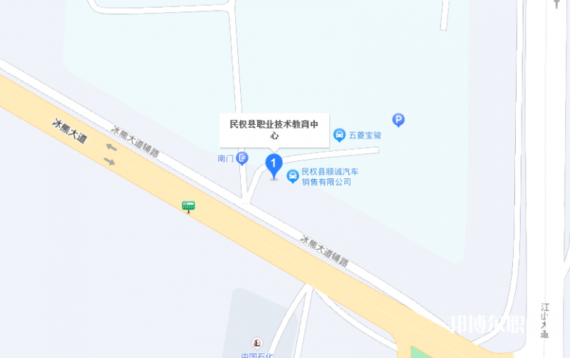 民權(quán)縣職業(yè)技術(shù)教育中心地址，乘車路線