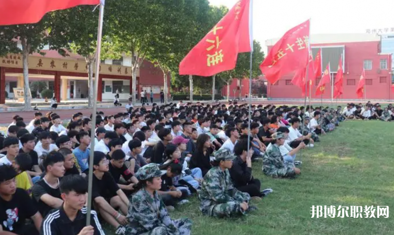 2023睢縣職業(yè)技術(shù)教育培訓(xùn)中心招生計劃 招生人數(shù)是多少(附要求、條件、對象)