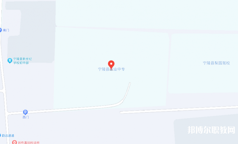 寧陵縣職業(yè)中等專業(yè)學(xué)校地址，乘車路線