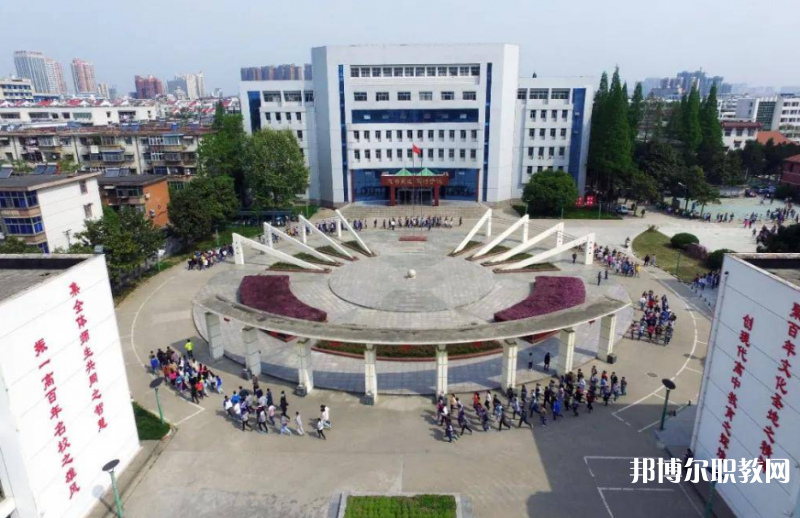 2023信陽市第一職業(yè)高級中學招生計劃 招生人數(shù)是多少(附要求、條件、對象)