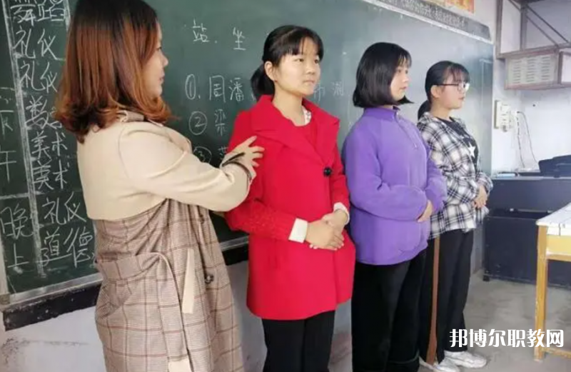 沈丘縣教師進修學校怎么樣、好不好