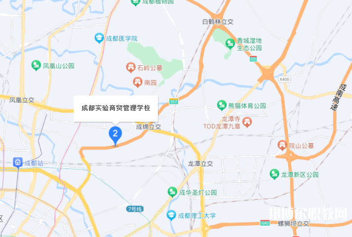 成都實(shí)驗(yàn)商貿(mào)管理學(xué)校地址，乘車路線 