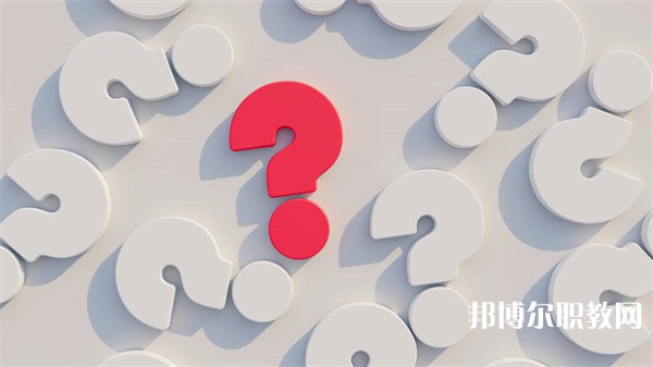蕪湖滴水科技學(xué)校2023年招生錄取分數(shù)線(2024參考)