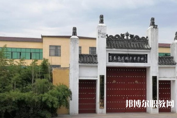 2024鞏義市清藝美術(shù)專業(yè)學(xué)校多少錢 鞏義市清藝美術(shù)專業(yè)學(xué)校各專業(yè)學(xué)費收費標準
