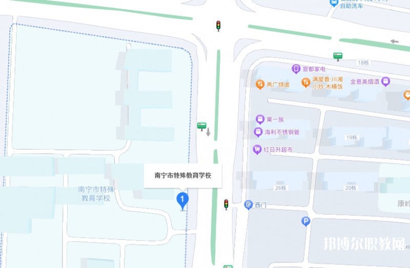 南寧市特殊教育學(xué)校地址，乘車路線