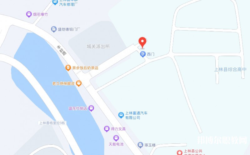 上林縣職業(yè)技術學校地址，乘車路線