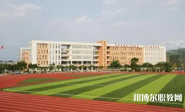 融水苗族自治縣民族職業(yè)教育中心怎么樣、好不好