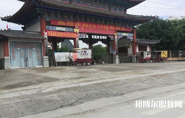 2024平果市職業(yè)教育中心招生計(jì)劃 招生人數(shù)是多少(附要求、條件、對(duì)象)