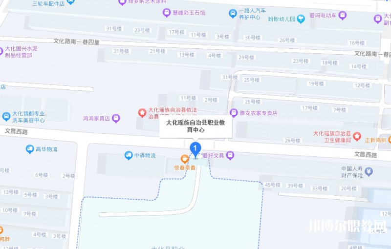 大化瑤族自治縣職業(yè)技術(shù)學(xué)校地址，乘車路線