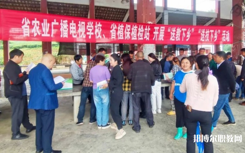 福建省農(nóng)業(yè)廣播電視學(xué)校怎么樣、好不好