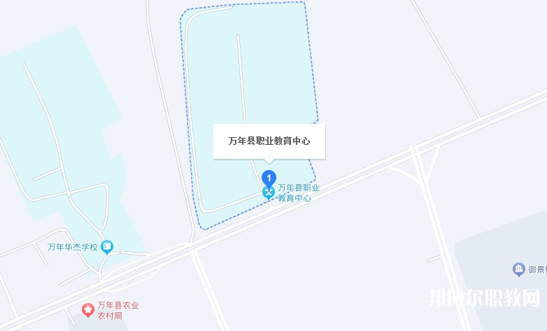 萬年縣職業(yè)教育中心地址，乘車路線