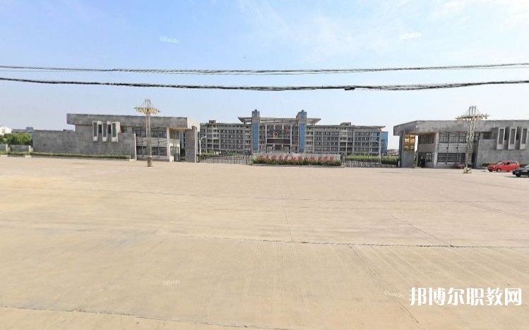 安徽體育運動職業(yè)技術(shù)學(xué)院(中專部)怎么樣、好不好