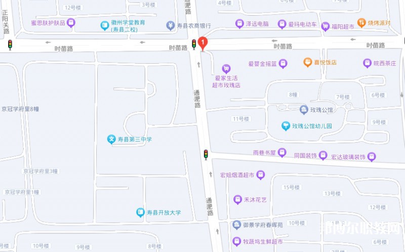 壽縣財(cái)經(jīng)中等專(zhuān)業(yè)學(xué)校地址，乘車(chē)路線