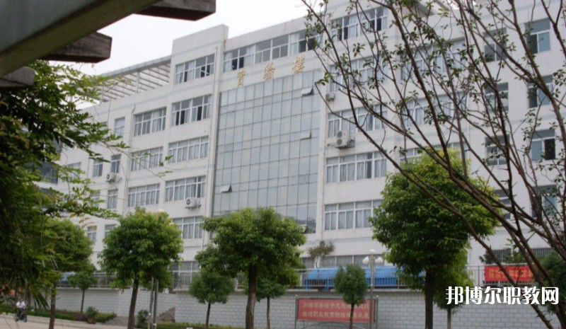 淮南職業(yè)技術(shù)學(xué)校怎么樣、好不好