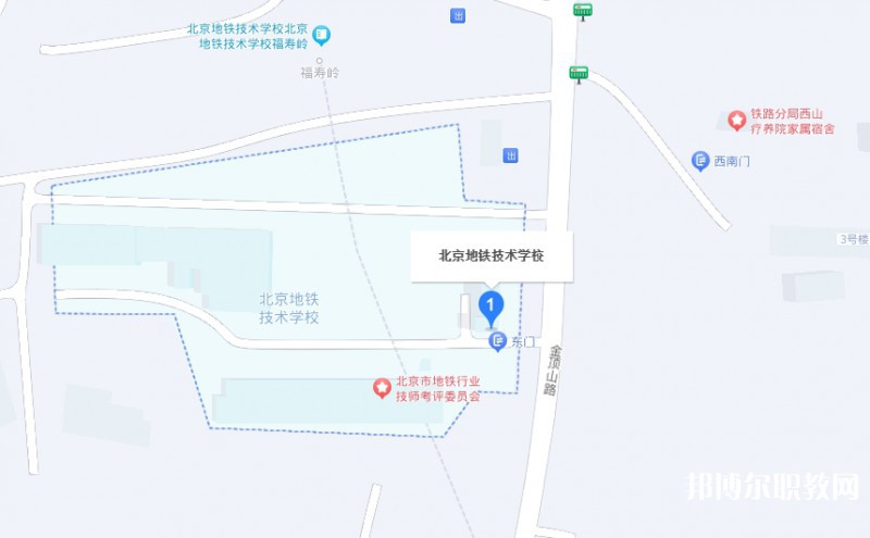 北京地鐵技術(shù)學(xué)校地址，乘車路線