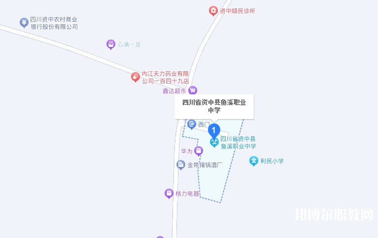 資中縣魚溪職業(yè)中學(xué)地址，乘車路線