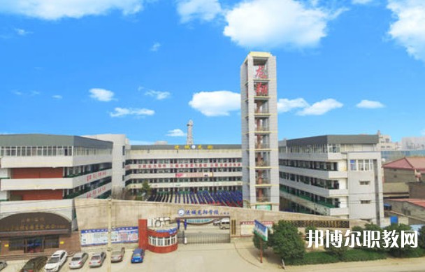 運(yùn)城宏源工業(yè)技術(shù)學(xué)校怎么樣、好不好