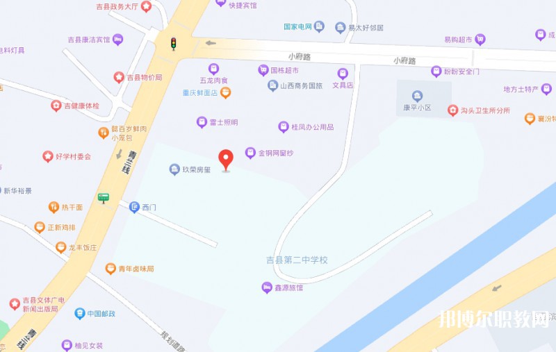 臨汾第二技校地址，乘車(chē)路線