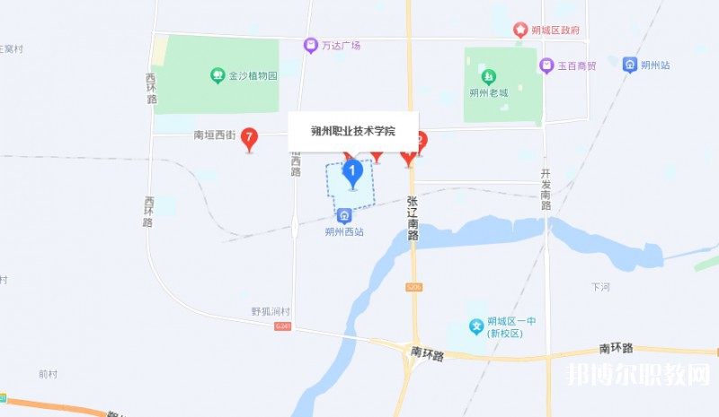 朔州農(nóng)業(yè)學(xué)校地址，乘車(chē)路線(xiàn)
