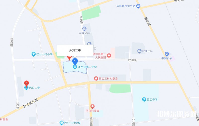 澤州縣二中(職高部)地址，乘車路線