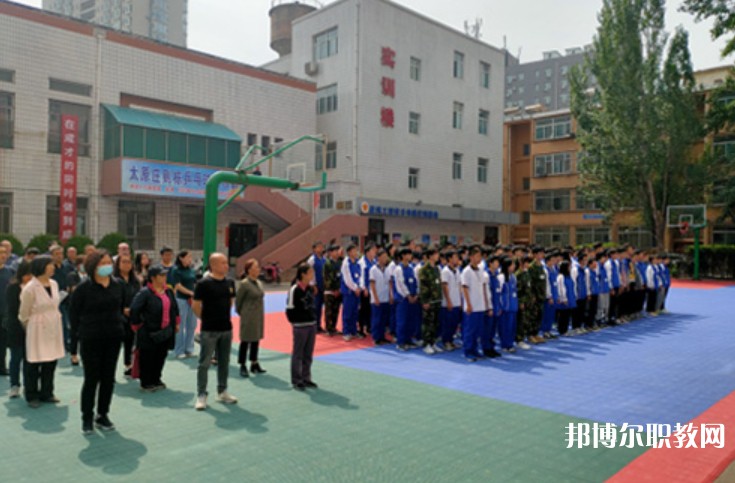 2024山西應(yīng)用技術(shù)學(xué)校招生計劃 招生人數(shù)是多少(附要求、條件、對象)