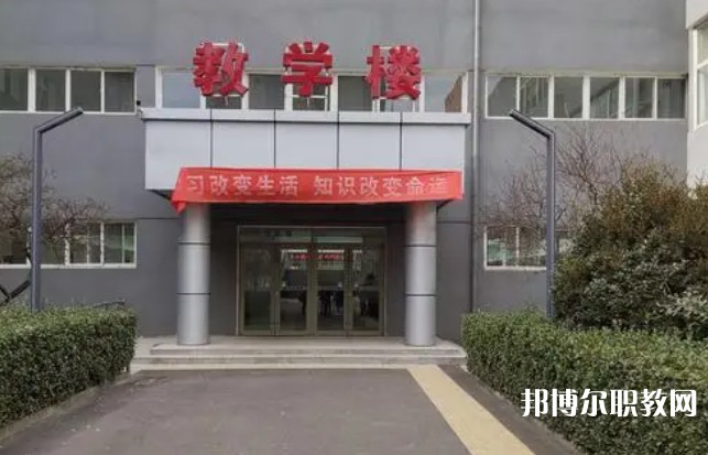 2024山西特殊教育中等專業(yè)學校招生計劃 招生人數(shù)是多少(附要求、條件、對象)