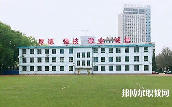 2024山西省畜牧獸醫(yī)學(xué)校多少錢(qián)山西省畜牧獸醫(yī)學(xué)校各專業(yè)學(xué)費(fèi)收費(fèi)標(biāo)準(zhǔn)