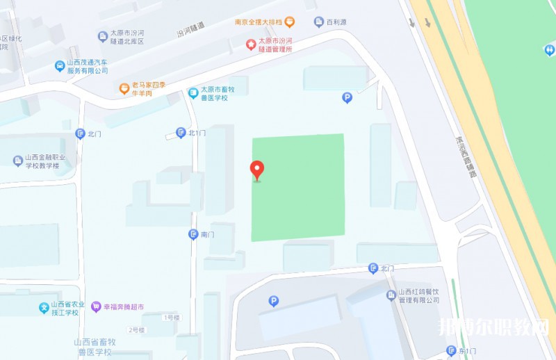 山西省畜牧獸醫(yī)學(xué)校地址，乘車路線