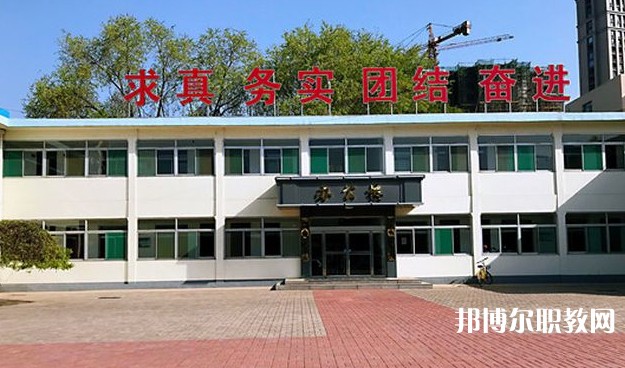 山西省畜牧獸醫(yī)學(xué)校怎么樣、好不好