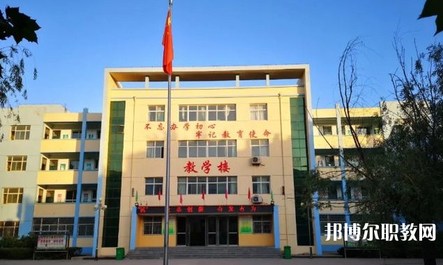 晉南綜合職業(yè)技術(shù)學(xué)校怎么樣、好不好