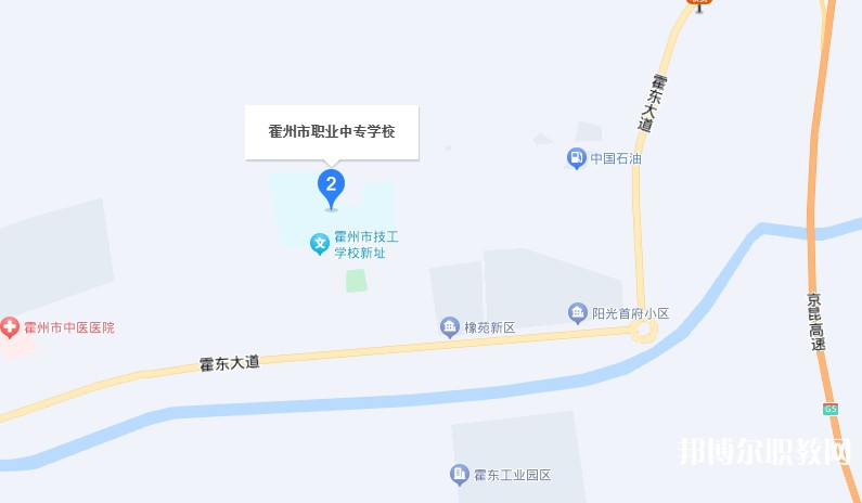 霍州職業(yè)中專學校地址，乘車路線
