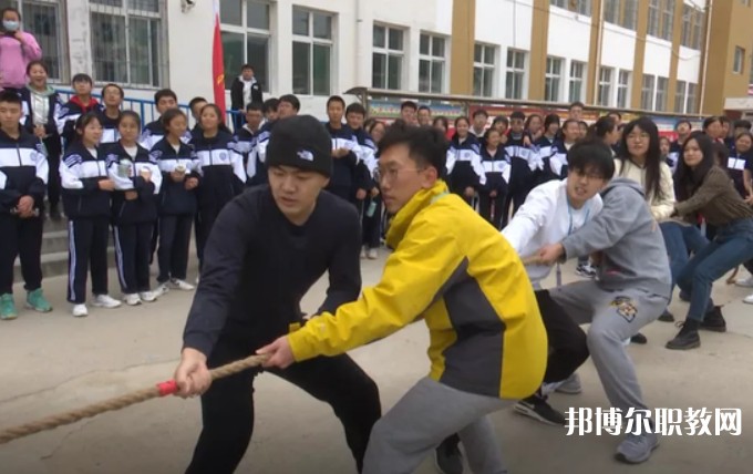 方山縣職業(yè)中學(xué)怎么樣、好不好