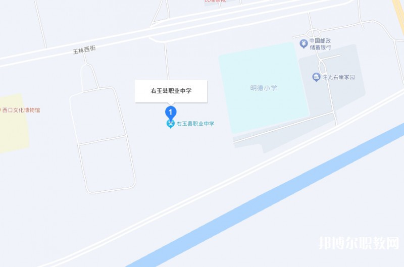 右玉縣職業(yè)學(xué)校地址，乘車路線