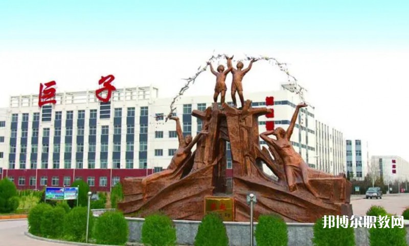 2024懷仁縣巨子職業(yè)學校招生計劃 招生人數(shù)是多少(附要求、條件、對象)