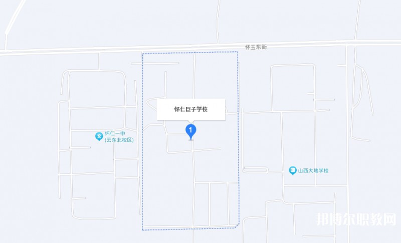 懷仁縣巨子職業(yè)學(xué)校地址，乘車路線