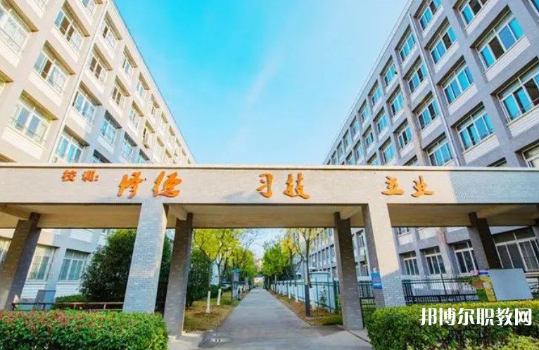 2024青島西海岸新區(qū)職業(yè)中等專業(yè)學(xué)校招生計(jì)劃 招生人數(shù)是多少(附要求、條件、對(duì)象)