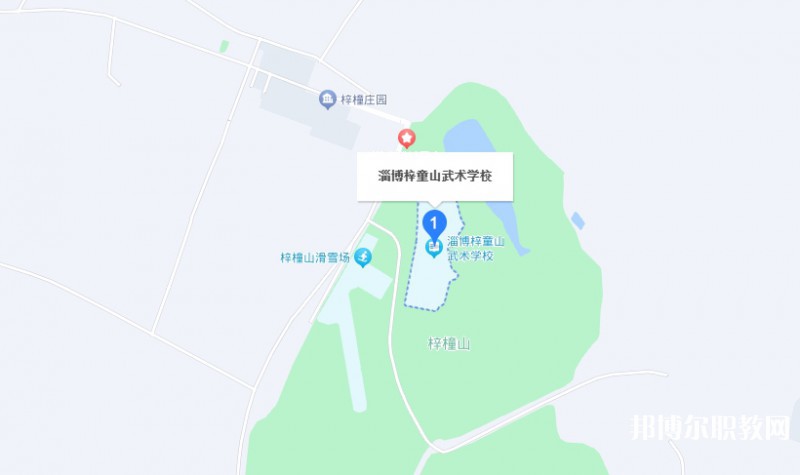 淄博梓童山武術(shù)學(xué)校地址，乘車路線