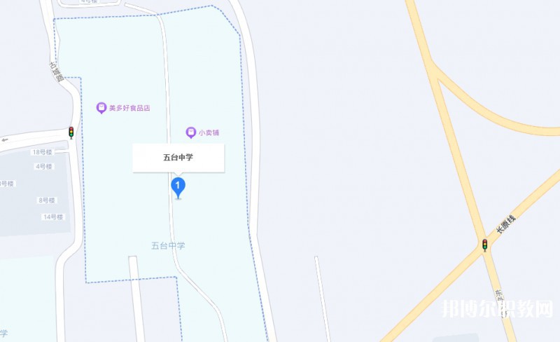 忻州五臺(tái)山職業(yè)中學(xué)地址，乘車路線