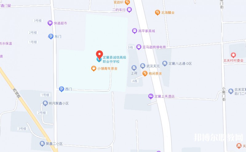 定襄縣誠(chéng)信高級(jí)中學(xué)(職教班)地址，乘車路線