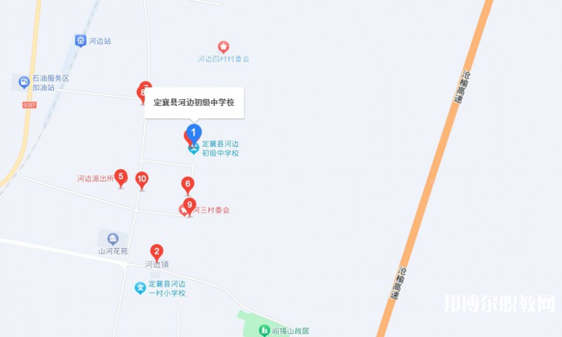 定襄縣河邊職業(yè)中學(xué)地址，乘車路線