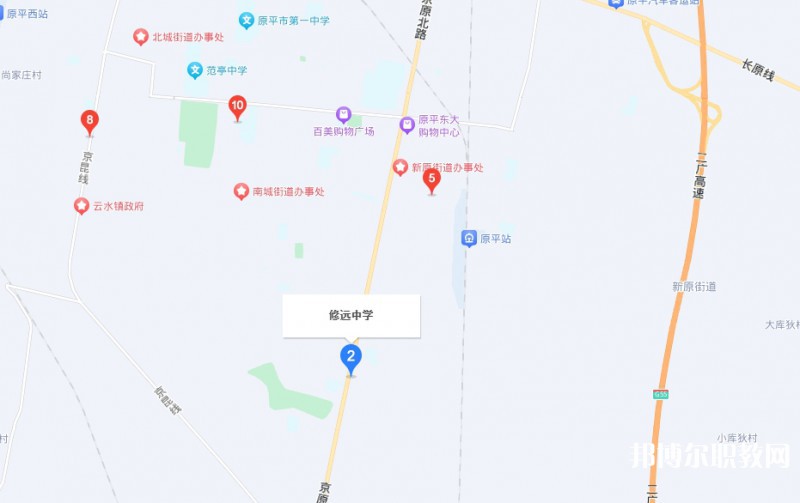 原平修遠職業(yè)高級中學地址，乘車路線