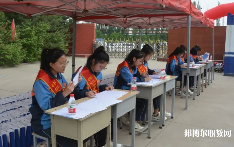 懷仁縣新華高級職業(yè)中學網站網址主頁