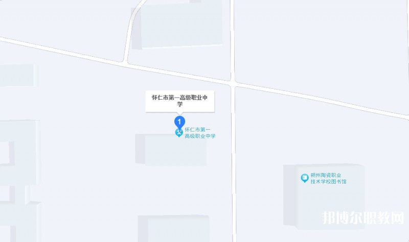 懷仁縣第一高級職業(yè)中學地址，乘車路線