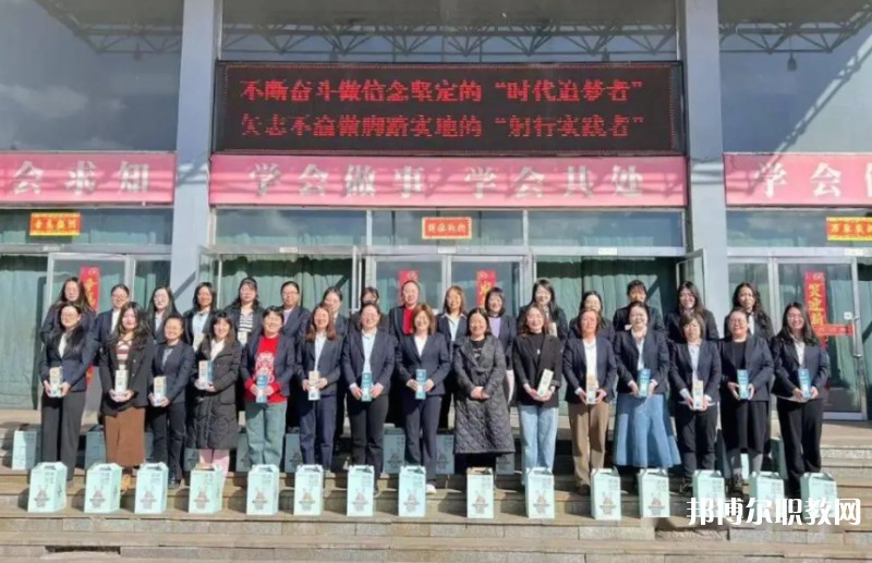 懷仁縣第一高級(jí)職業(yè)中學(xué)怎么樣、好不好