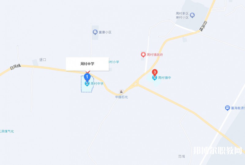 澤州縣周村中學(xué)(職高部)地址，乘車路線