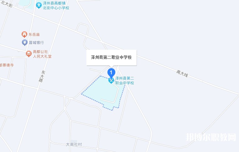 澤州縣高都職業(yè)高中地址，乘車(chē)路線