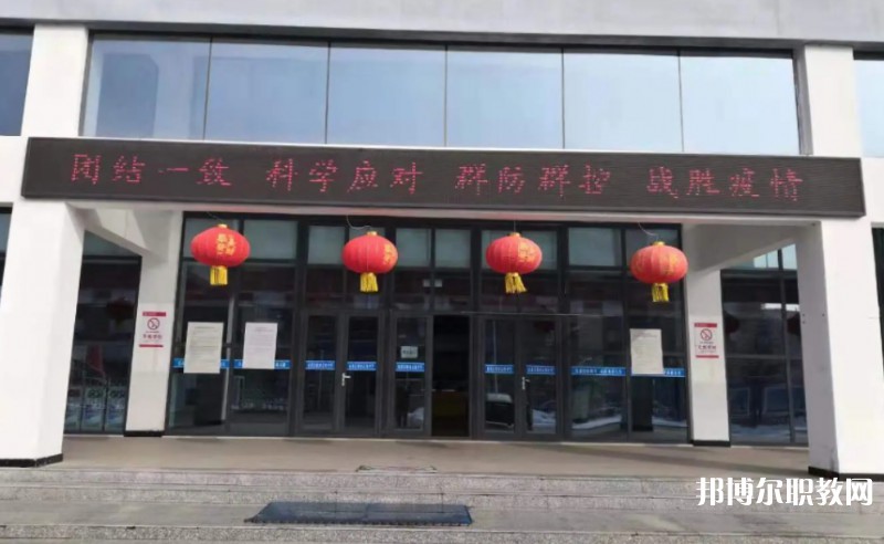 沁源縣職業(yè)高級中學(xué)怎么樣、好不好