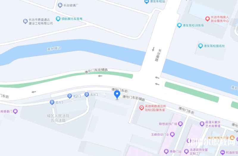 長(zhǎng)治縣第二職業(yè)高中地址，乘車(chē)路線(xiàn)